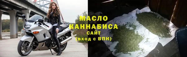 не бодяженный Верхний Тагил